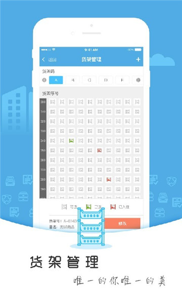 ������׿��app