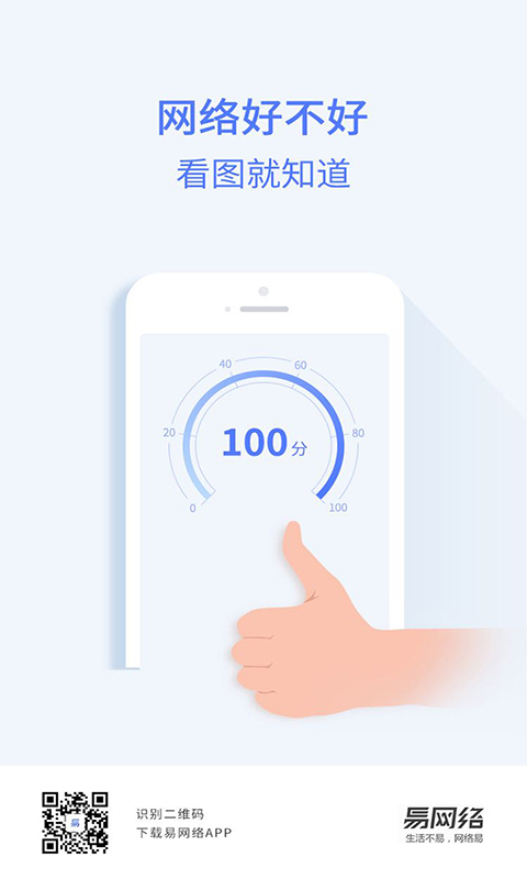 ������app