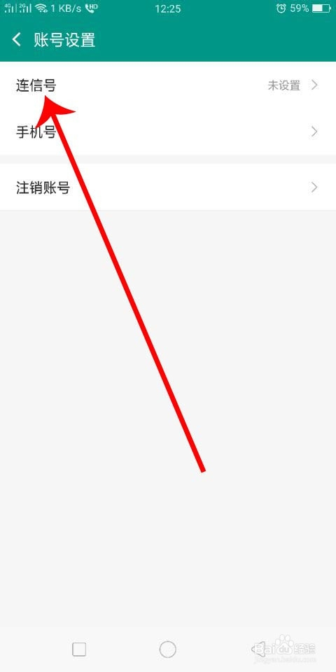 ���ź����÷���5