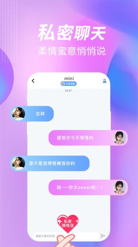 һ��������������δ���ߣ�