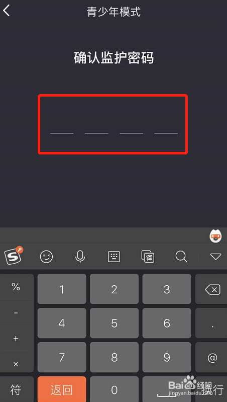 ������ģʽ��������8