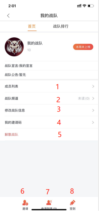 ս��ҳ����4