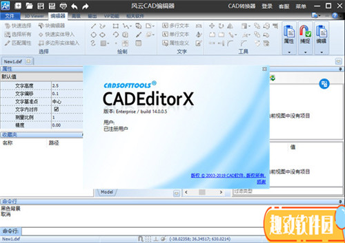 CAD༭Ѱ