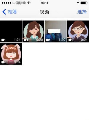 ��¼��Ƶ�ռǲ���8