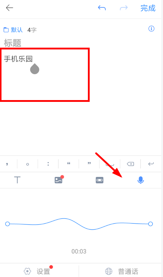 ����ת��������2