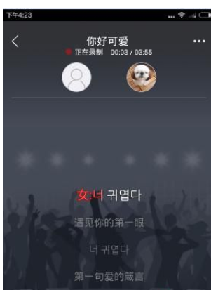 �ϳ�����3