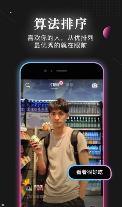 Shiny����app