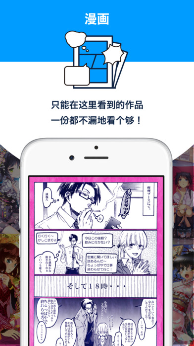 pixiv��׿���� v5.0.71 ��ʽ��