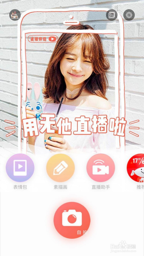 �����������ƴͼ����2