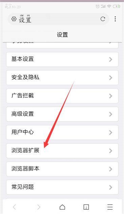 x�����������Ӳ���3