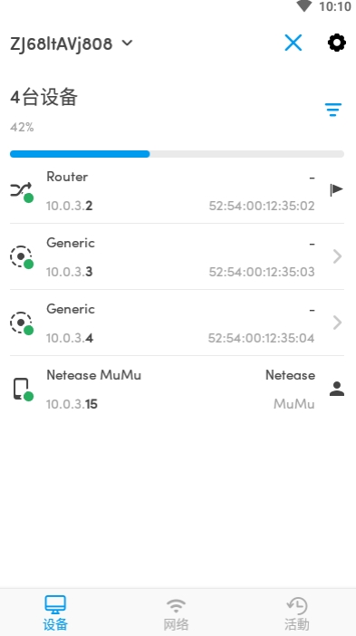 Fing Pro�����繤�ߣ����İ����� V9.0.4 רҵ�ƽ��