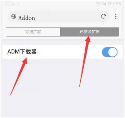 x�����������Ӳ���6