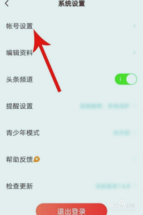 ����ͨ����󶨷���2