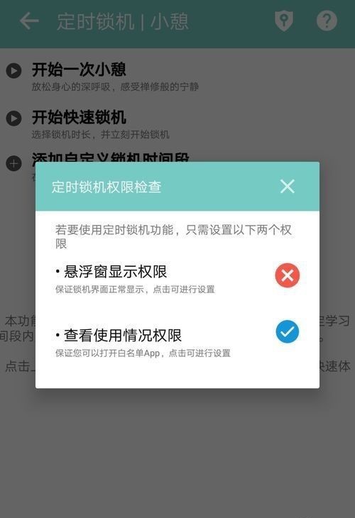 ����todo���ȿ��ƽ���ͼ13