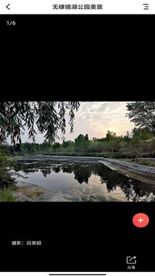 ��˼������ʽ�� v4.0 �ֻ���