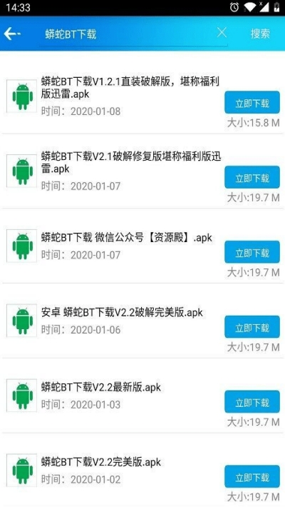 ������������������ v1.4 ֱװ�ƽ��