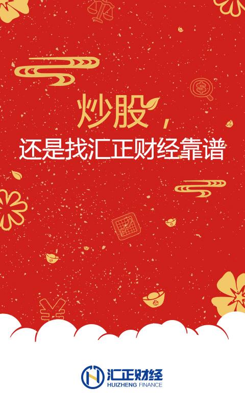 �����ƾ�app