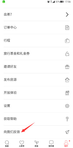 �ͷ�λ�ý���1