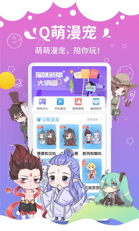 �������������ɫ