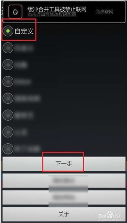 ts��Ƶ�ϲ�������ΰѼ��ٸ�ts��Ƶ�ļ��ϲ���һ��