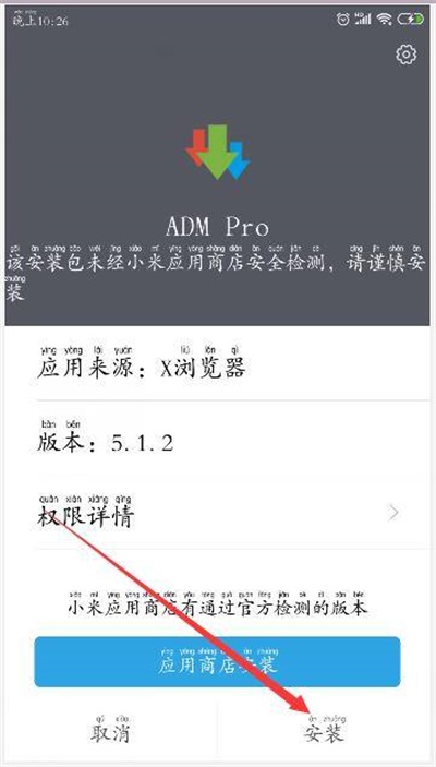 x�����������Ӳ���5