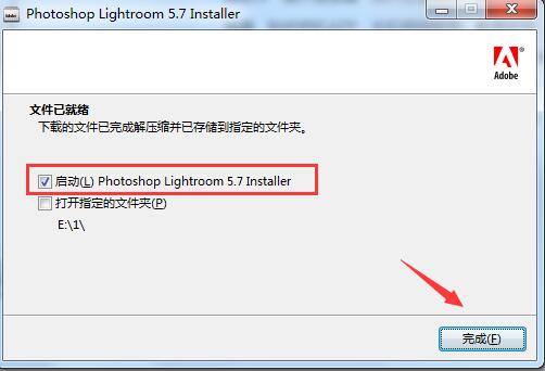 adobe lightroom截图3