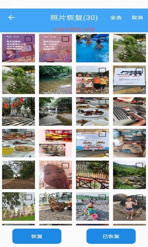 ��Ȼָ���ʦ���� v6.9.0 ��ʽ��