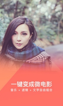 ���Ĵ�ʦapp��׿������1