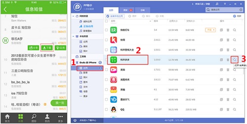 �������������������1