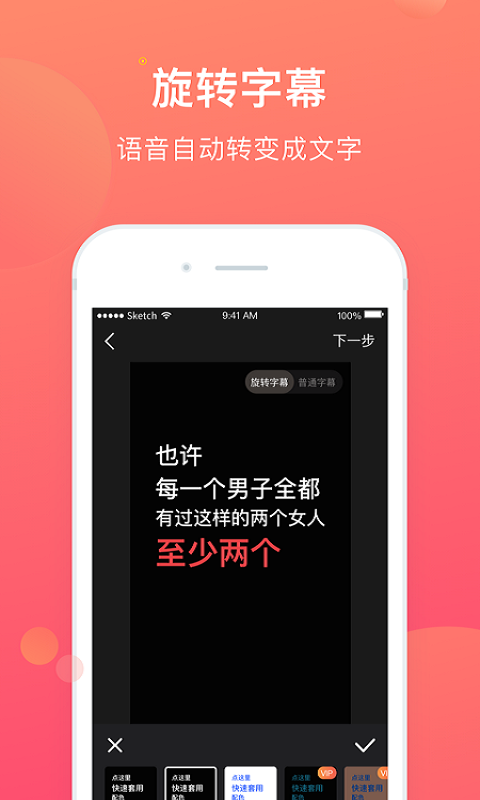 С�ӻ�����°����� v2.0.02.0023 ��Ѱ�