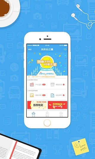 ��������׬app����