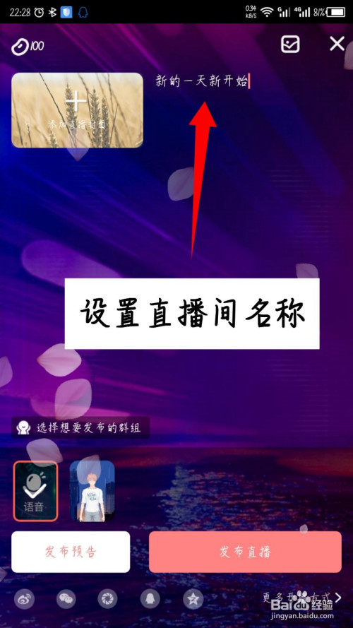 ��ֱ������6