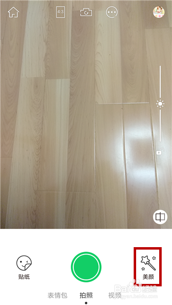 ����������ս̳�2