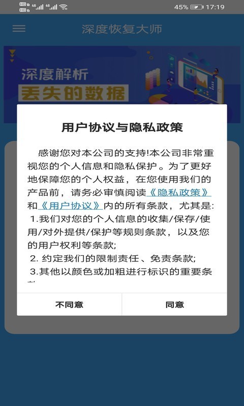 ��Ȼָ���ʦ���� v6.9.0 ��ʽ��