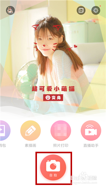 ����������ս̳�1