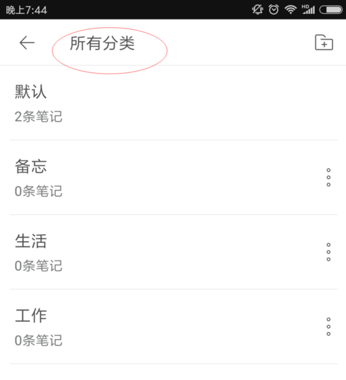 �������ಽ��2