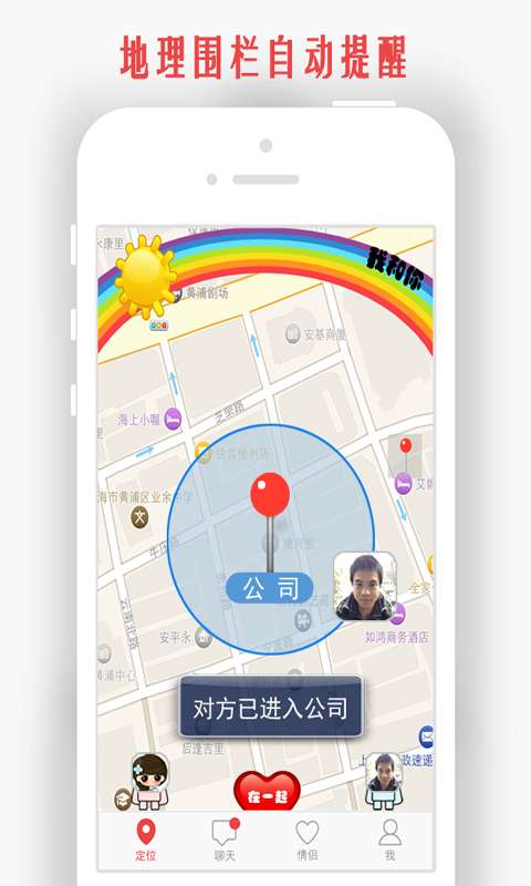 �Һ����������� v3.8.3 ��Ѱ�