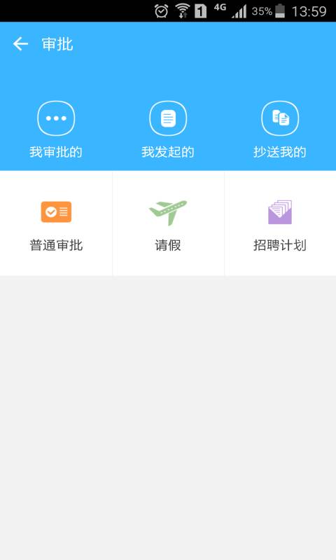 ����ֻ�����app��׿��