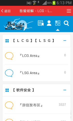 52�ƽ�app����