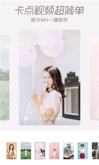 һ������������°����� v2.2.4.20240 ��׿��