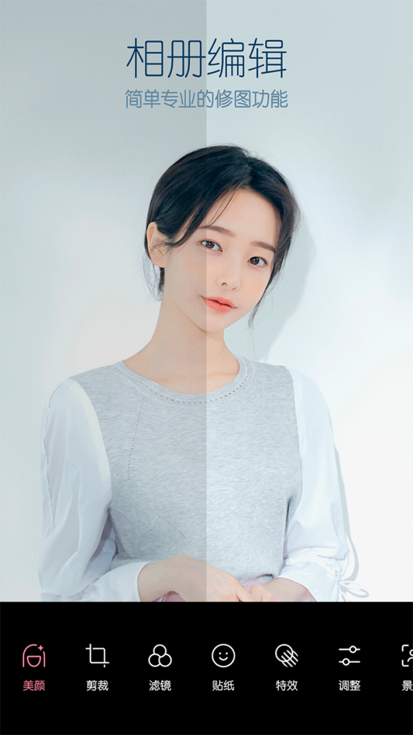 b612�������������� v9.2.4 ���°�