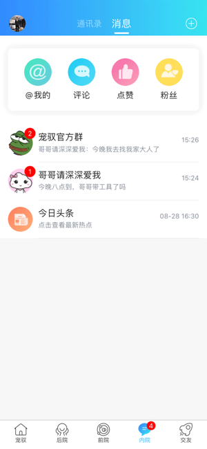 ��Ԧ���°棨��δ���ߣ�