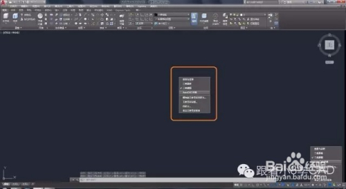 怎么设置经典模式9