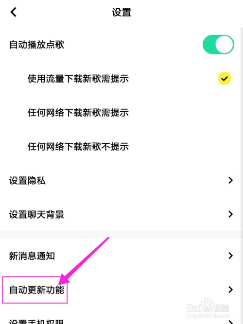 �Զ����·���3