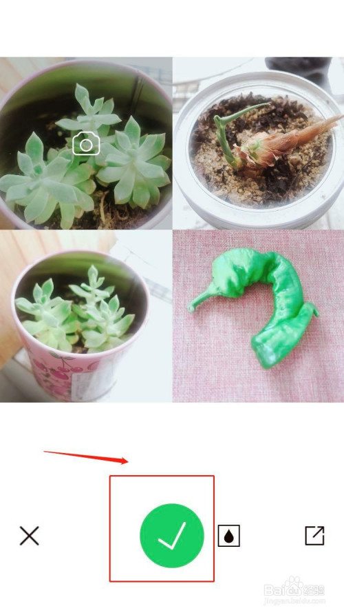 �����������ƴͼ����8