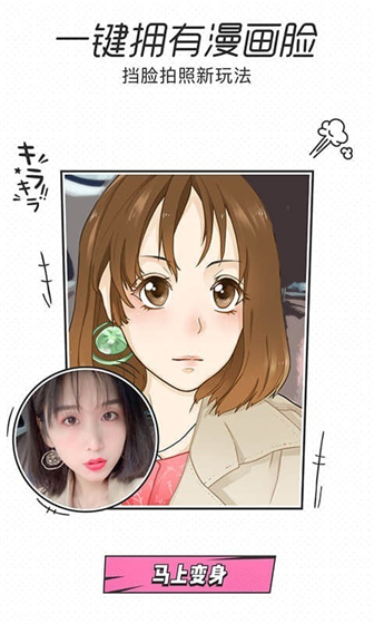 һ������������°����� v2.2.4.20240 ��׿��