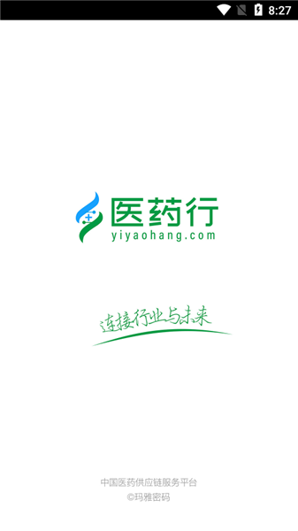 ҽҩ����ʽ�� v1.1.0 ��׿��