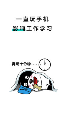 20�뻤������ v2.0.2 ��׿��