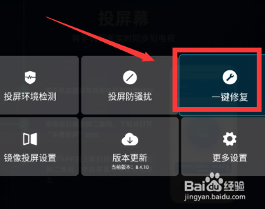 ͬ�����ŷ���4