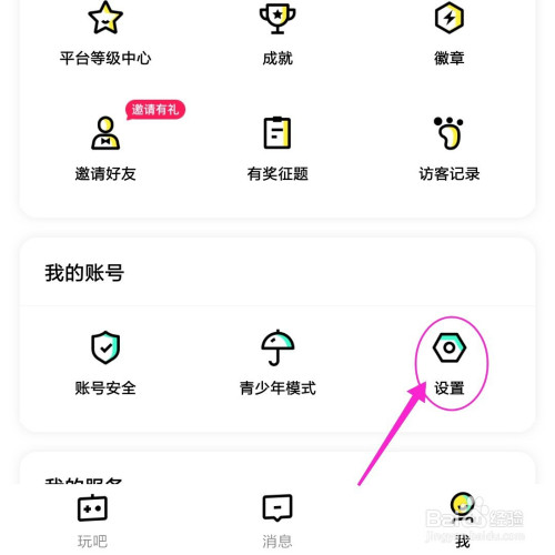 �������鿴����2